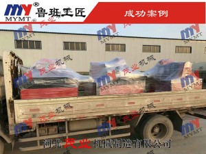 斷料鋸、清邊鋸發(fā)貨實(shí)拍